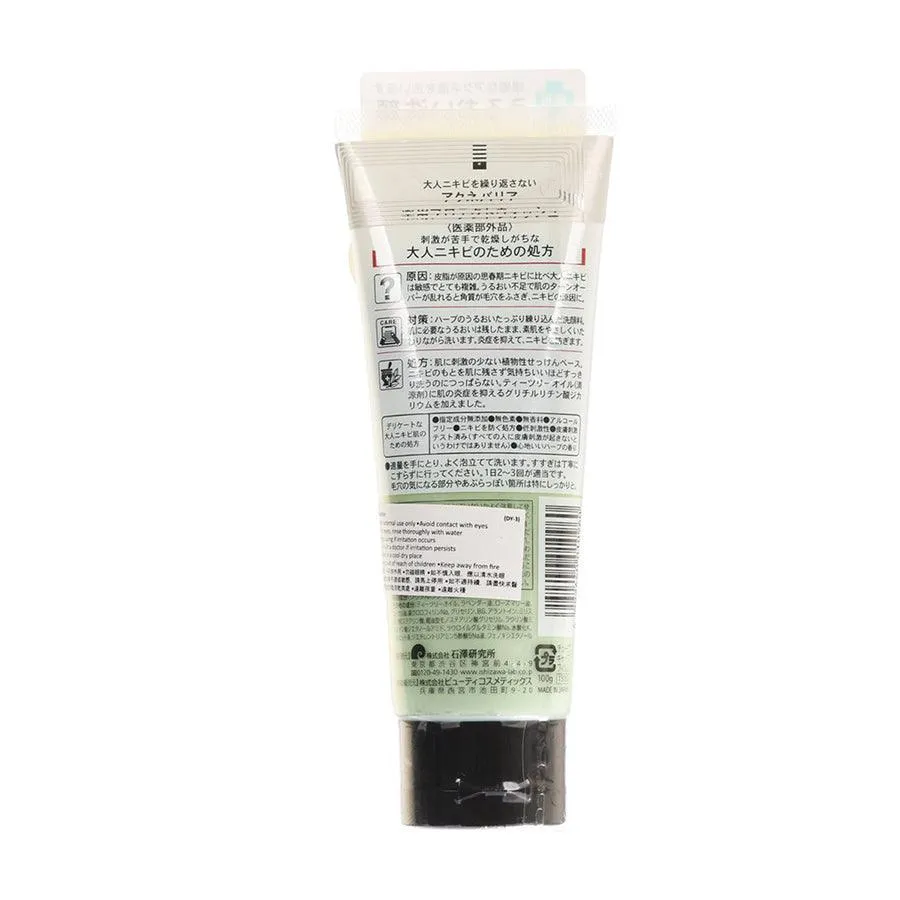 ACNE BARRIER Protect Wash  (100g)