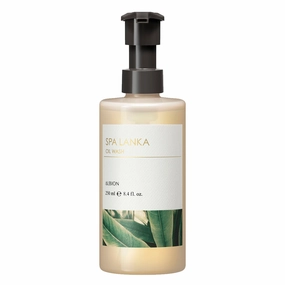 ALBION SPA LANKA Oil Wash