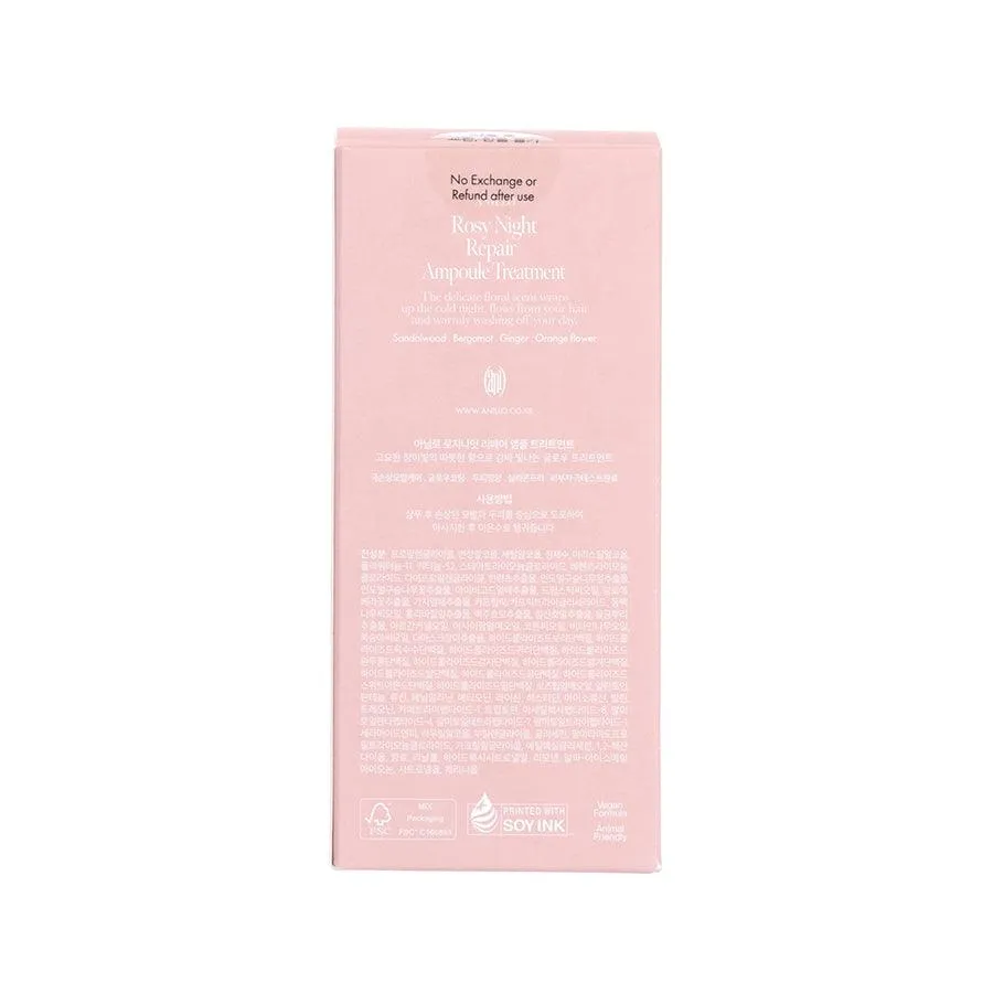 ANILLO Rosy Night Repair Ampoule Treatment  (200mL)