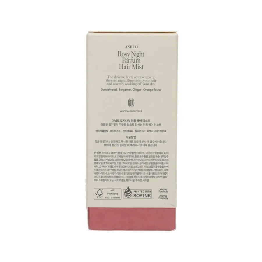ANILLO Rosy Night Repair Hair Mist  (100mL)