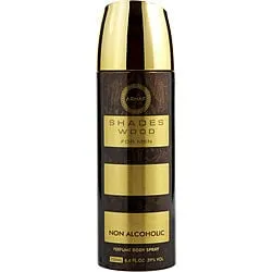ARMAF SHADES WOOD by Armaf
