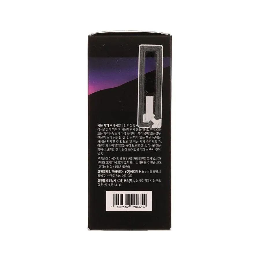 BANANAL Perfumed Hair & Body Mist Woody Blackberry  (125mL)