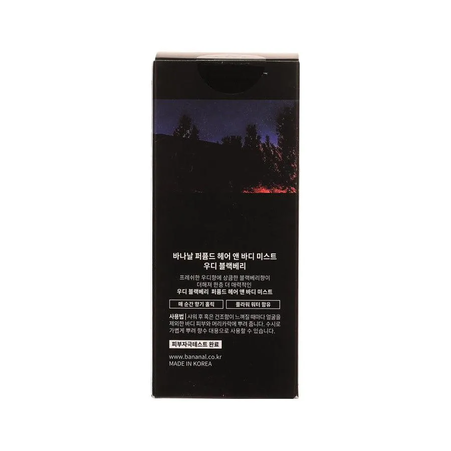 BANANAL Perfumed Hair & Body Mist Woody Blackberry  (125mL)
