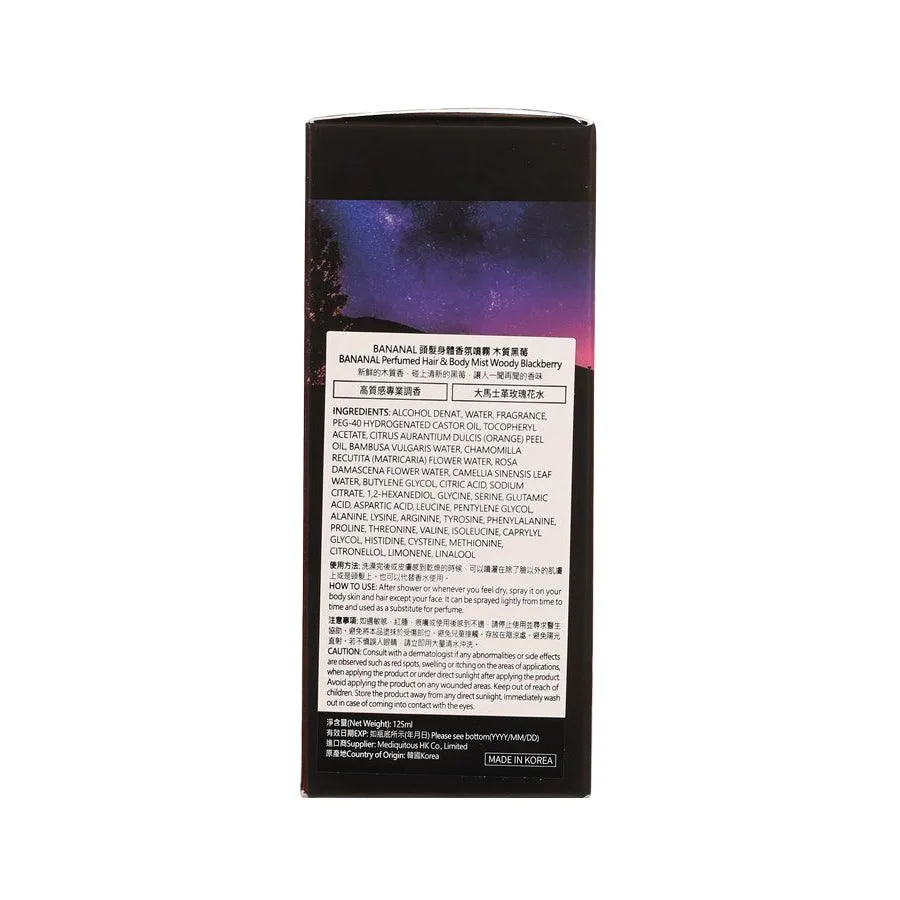 BANANAL Perfumed Hair & Body Mist Woody Blackberry  (125mL)