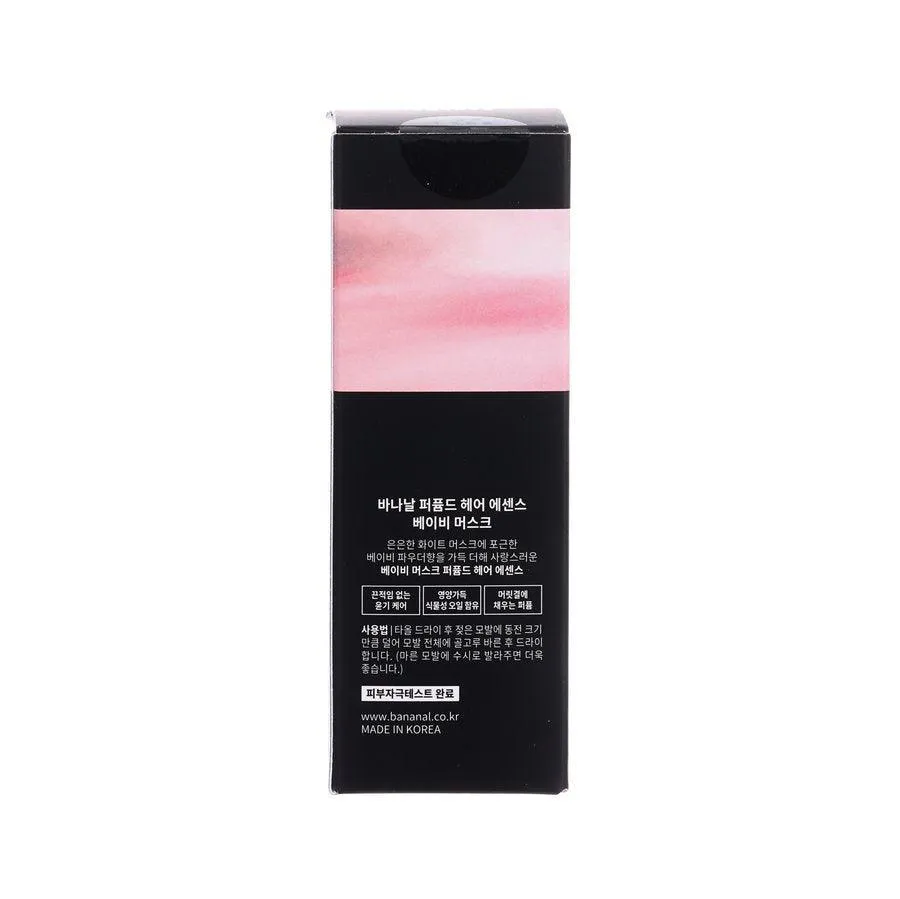 BANANAL Perfumed Hair Essence - Baby Musk  (100mL)