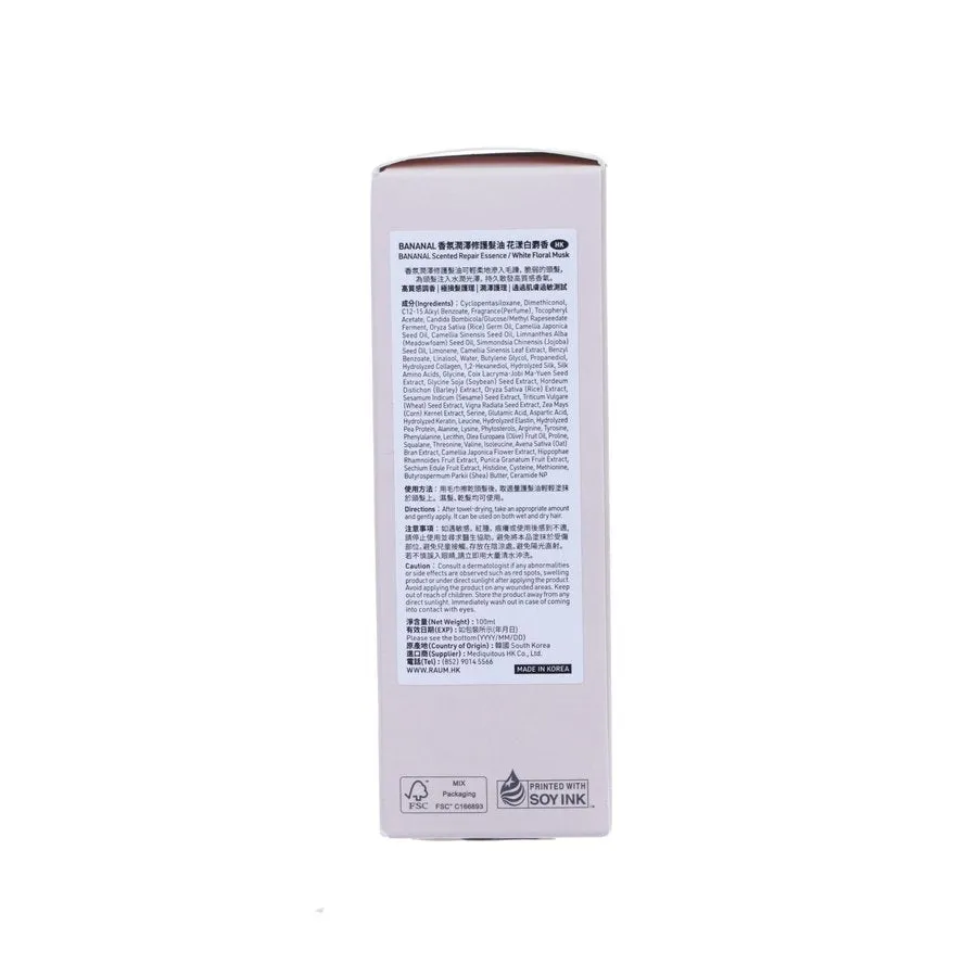 BANANAL Scented Repair Essence White Floral Musk  (100mL)