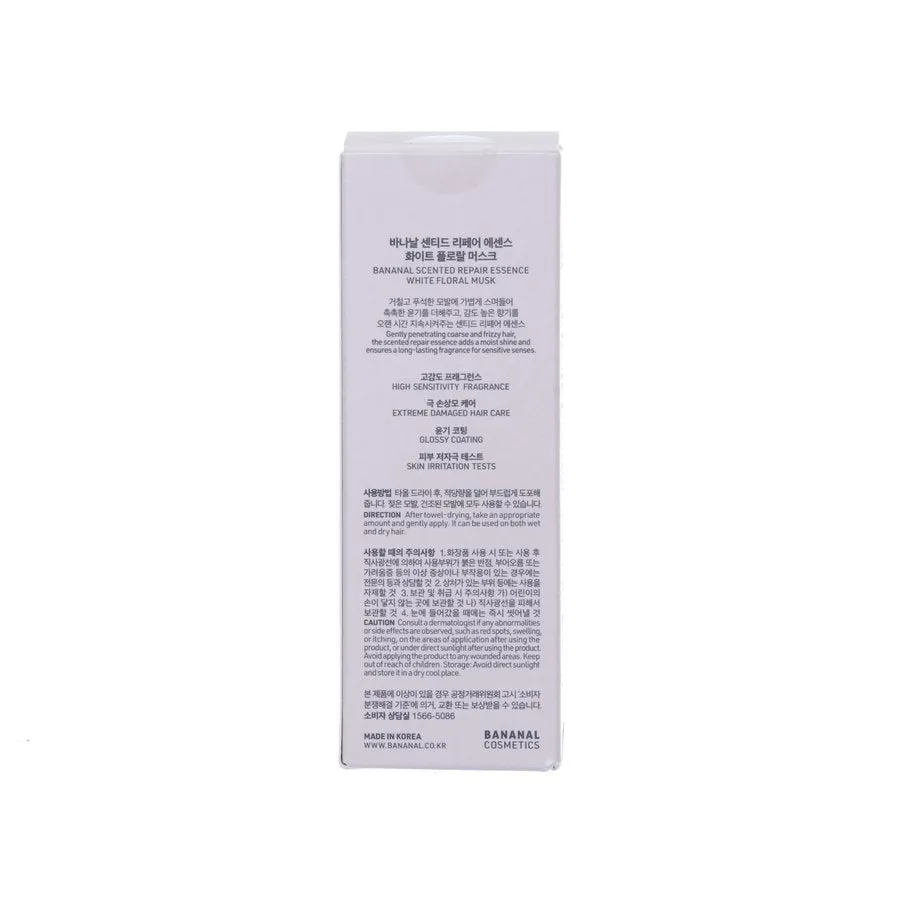 BANANAL Scented Repair Essence White Floral Musk  (100mL)