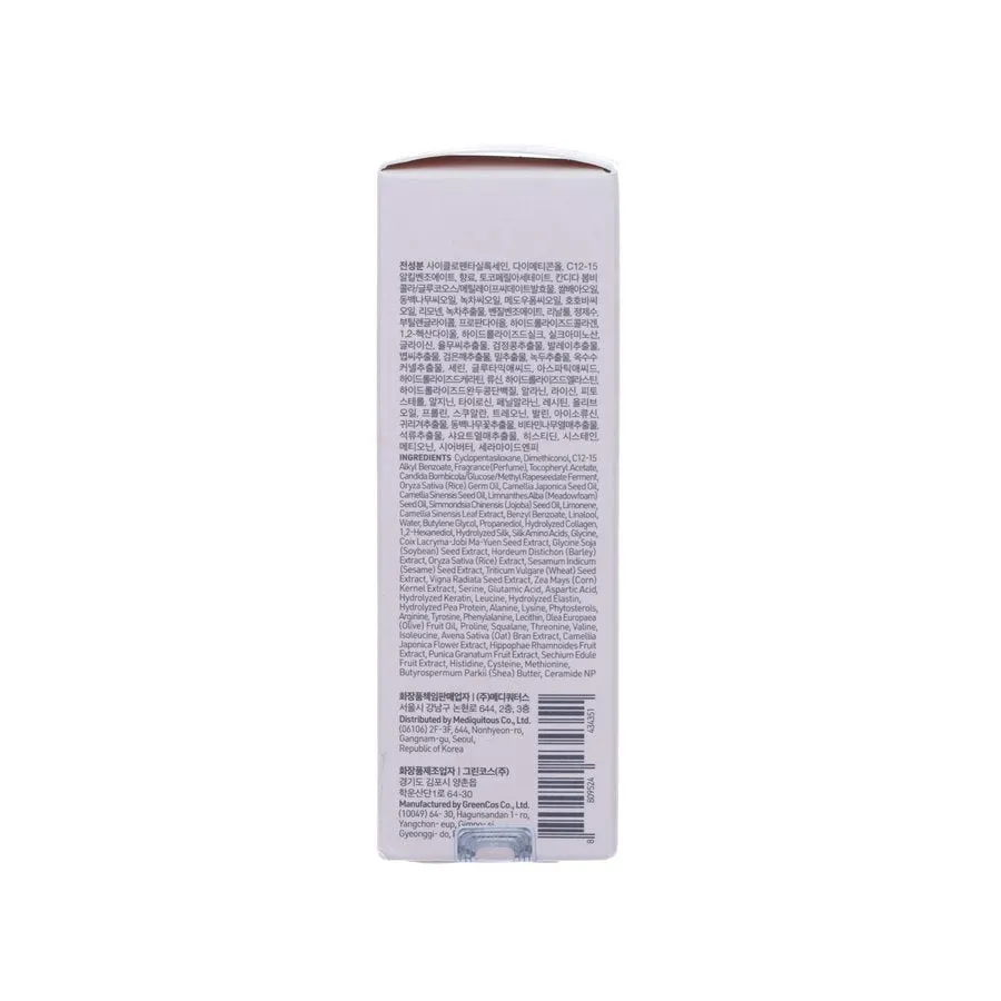 BANANAL Scented Repair Essence White Floral Musk  (100mL)