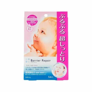 BARRIERREPAIR BARRIER REPAIR FACIAL MASK MOIST N 5PCS