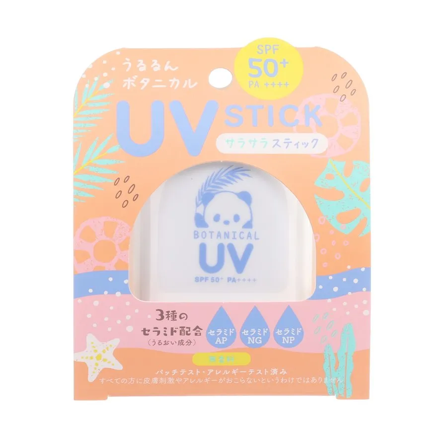 BEAUTE RONDO Beaute Rondo Withfam UV Stick  (15g)