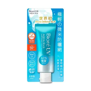 BIORE Biore UV Aqua Rich Essence SPF 50  (70g)