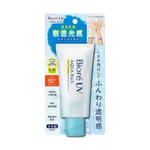 BIORE Biore UV Aqua Rich Light Up Essence SPF 50  (70g)