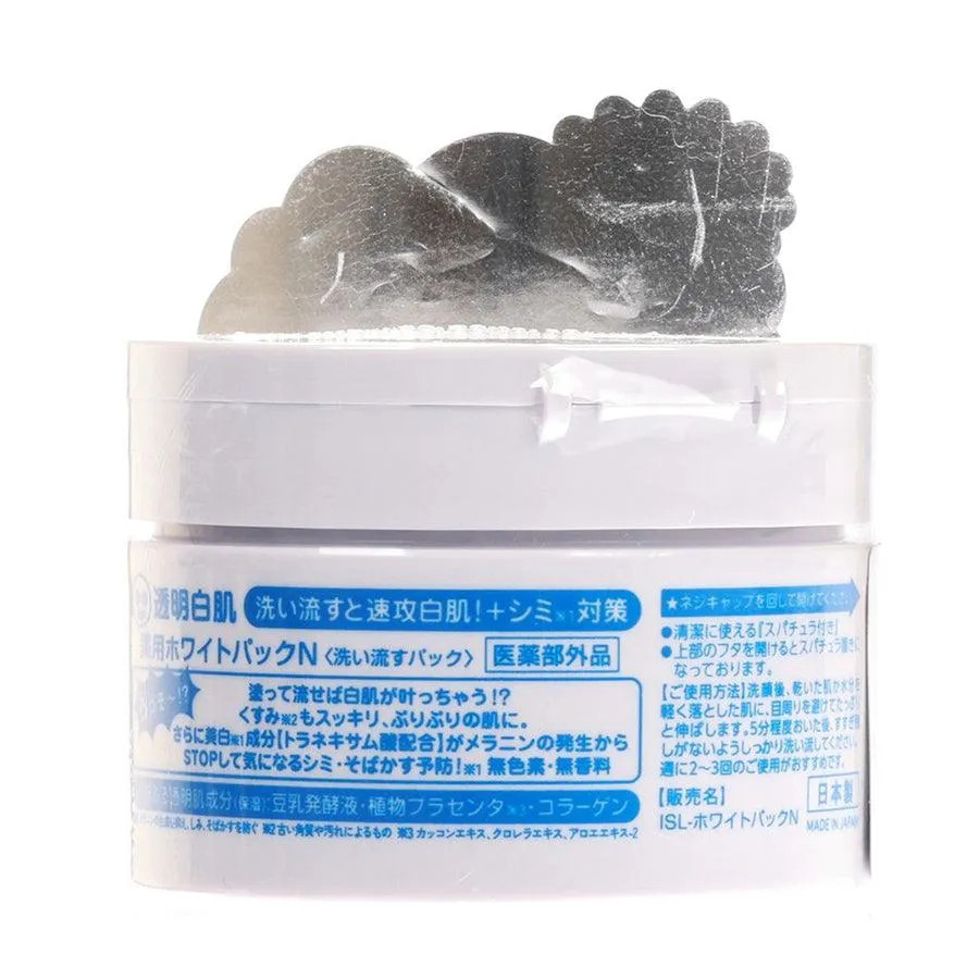 BRIGHT & WHITE Medicated White Pack N  (130g)