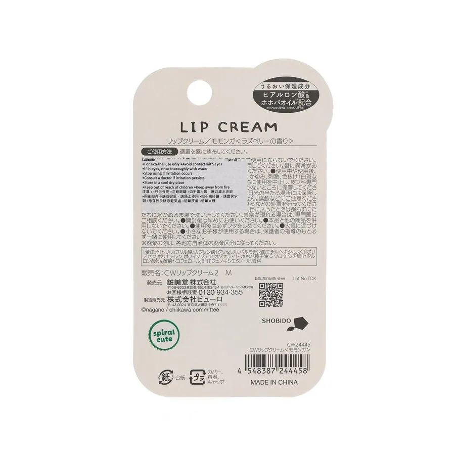 CHIIKAWA CW Lip Cream Momonga Raspberry Fragrance  (3.5g)