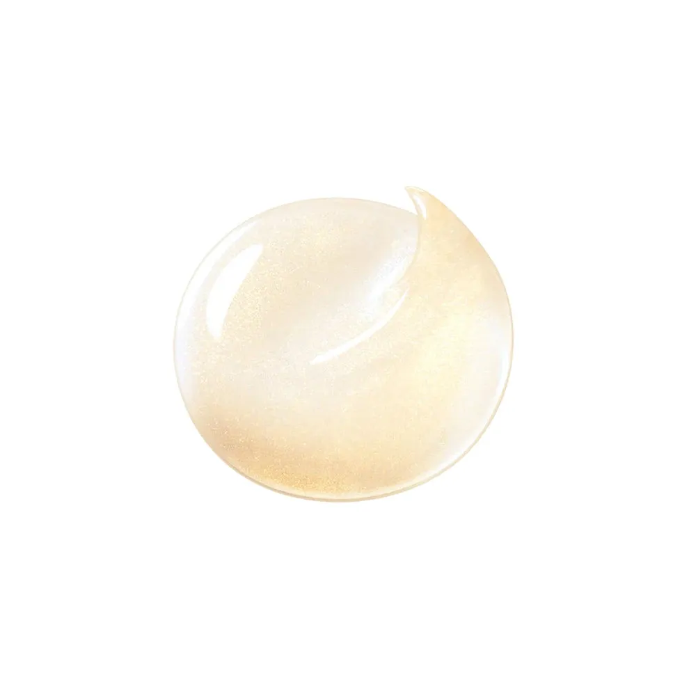 Cl??| de Peau Beaut??| Brightening Mask Treatment Supreme