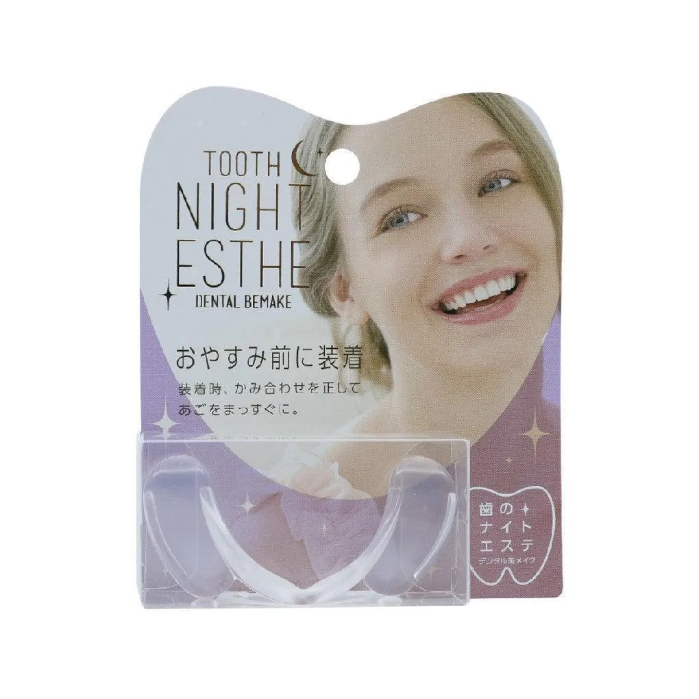 COGIT Night Esthe Dental Remake