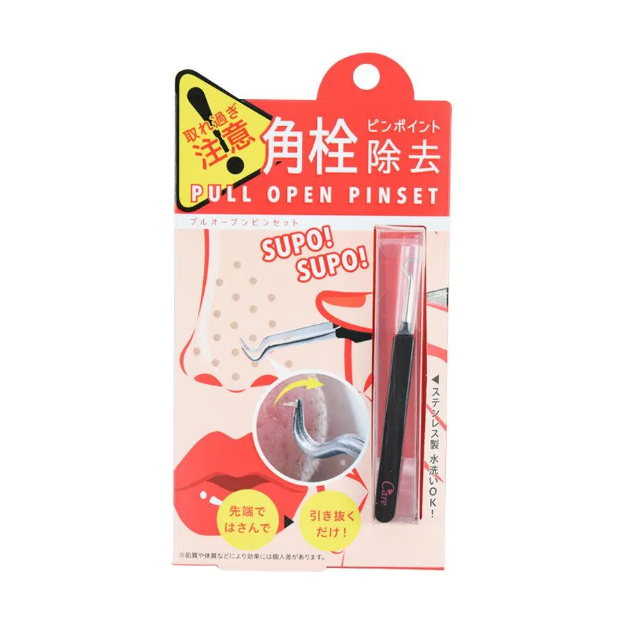 COGIT Pull Open Pinset  (26g)