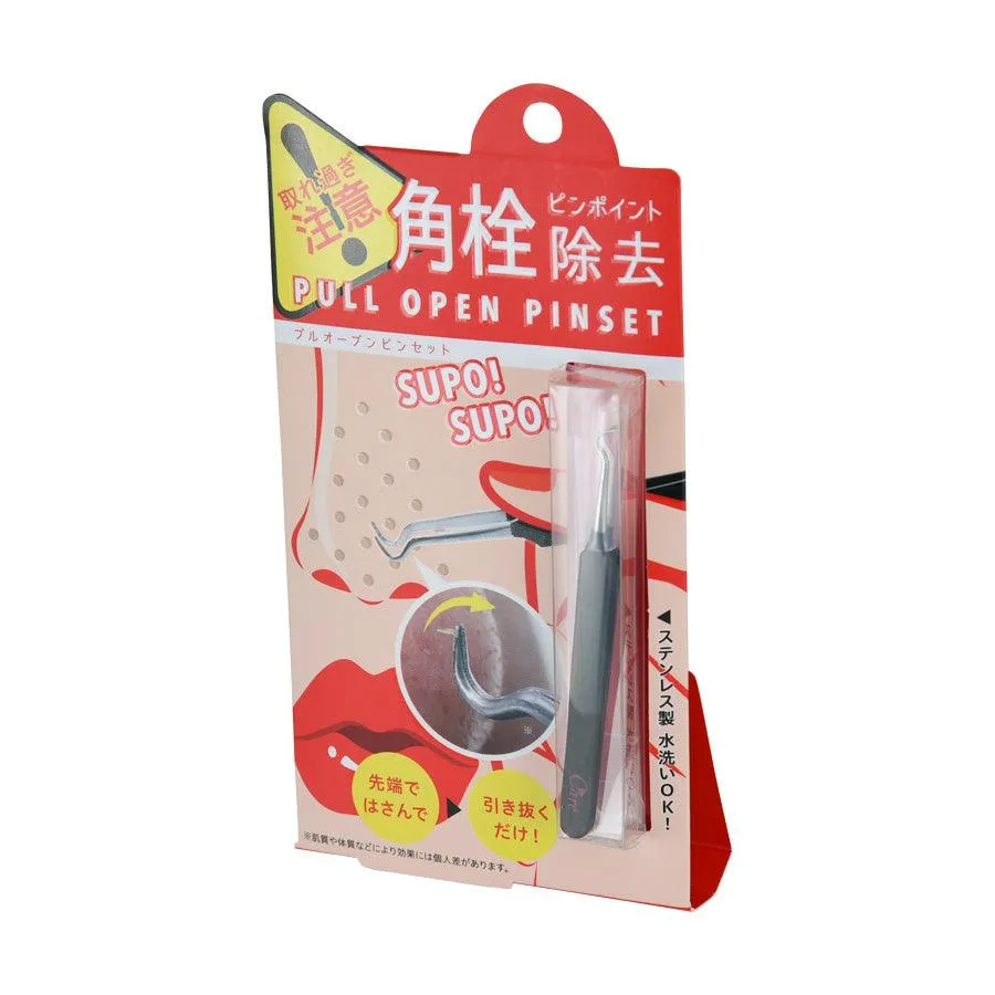 COGIT Pull Open Pinset  (26g)