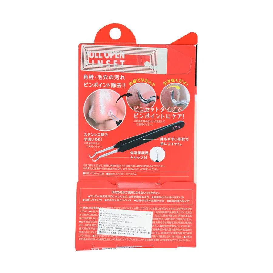COGIT Pull Open Pinset  (26g)