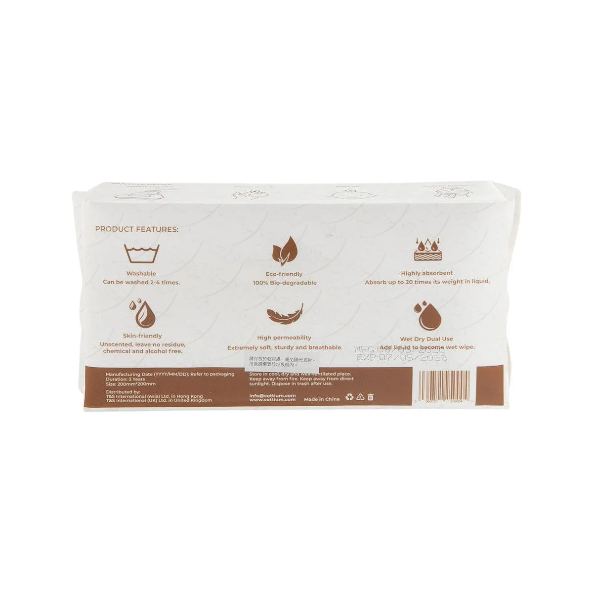COTTIUM Soft Eco Tissue (80pcs)  (80pcs)
