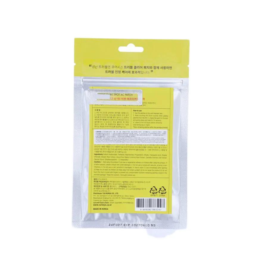 CURESYS Dark Spot Ac Patch  (0.5g x 9)