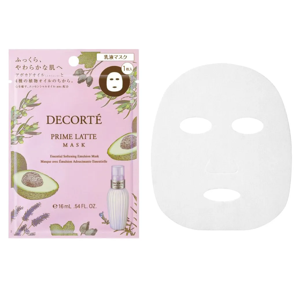 DECORT??| Prime Latte Mask