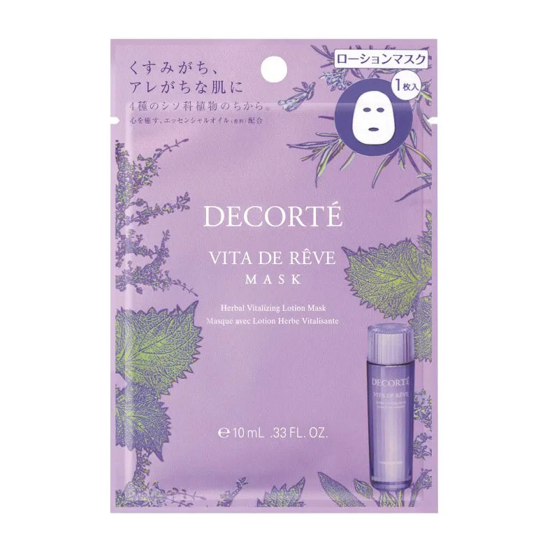 DECORT??| Vita De Reve Mask