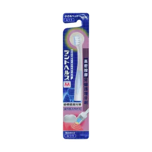 DENT HEALTH Lion Dent Health High Density Toothbrush