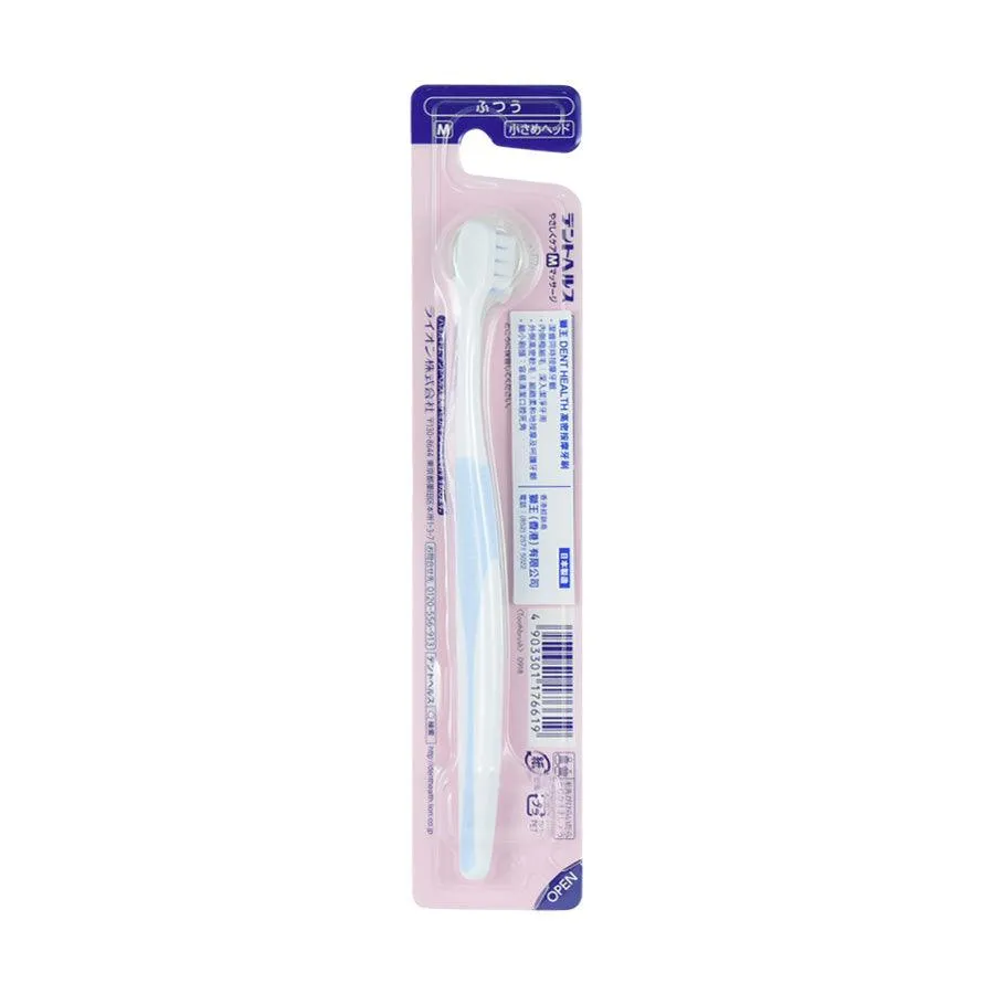 DENT HEALTH Lion Dent Health High Density Toothbrush