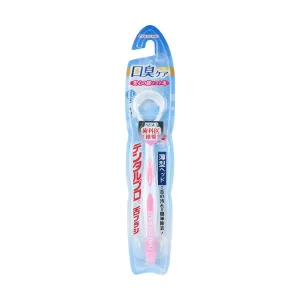 DENTALPRO Tongue Brush