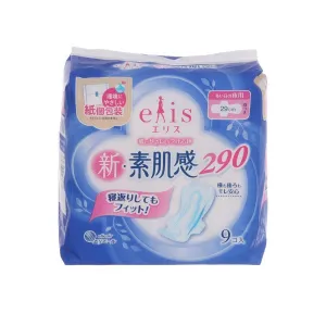 ELIS Sanitary Napkins With Night Wings 29cm (9pcs)  (9pcs)