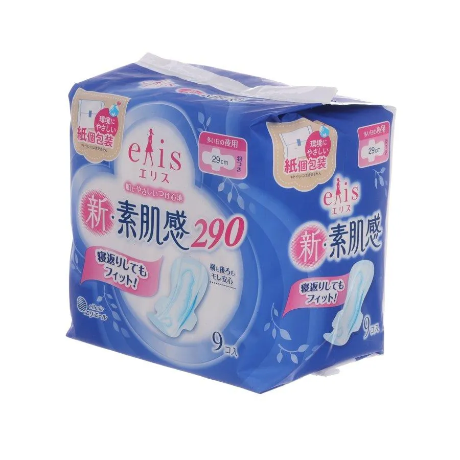 ELIS Sanitary Napkins With Night Wings 29cm (9pcs)  (9pcs)