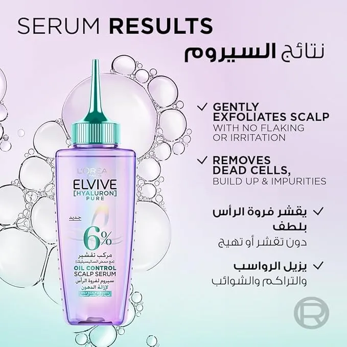 Elvive Hyaluron Pure Serum For Oily Scalp & Roots with Salicylic acid - 102ml