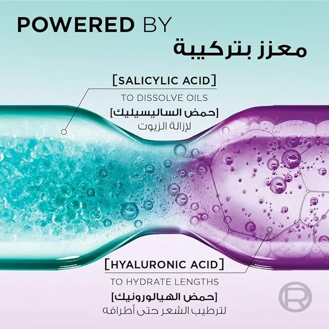 Elvive Hyaluron Pure Serum For Oily Scalp & Roots with Salicylic acid - 102ml