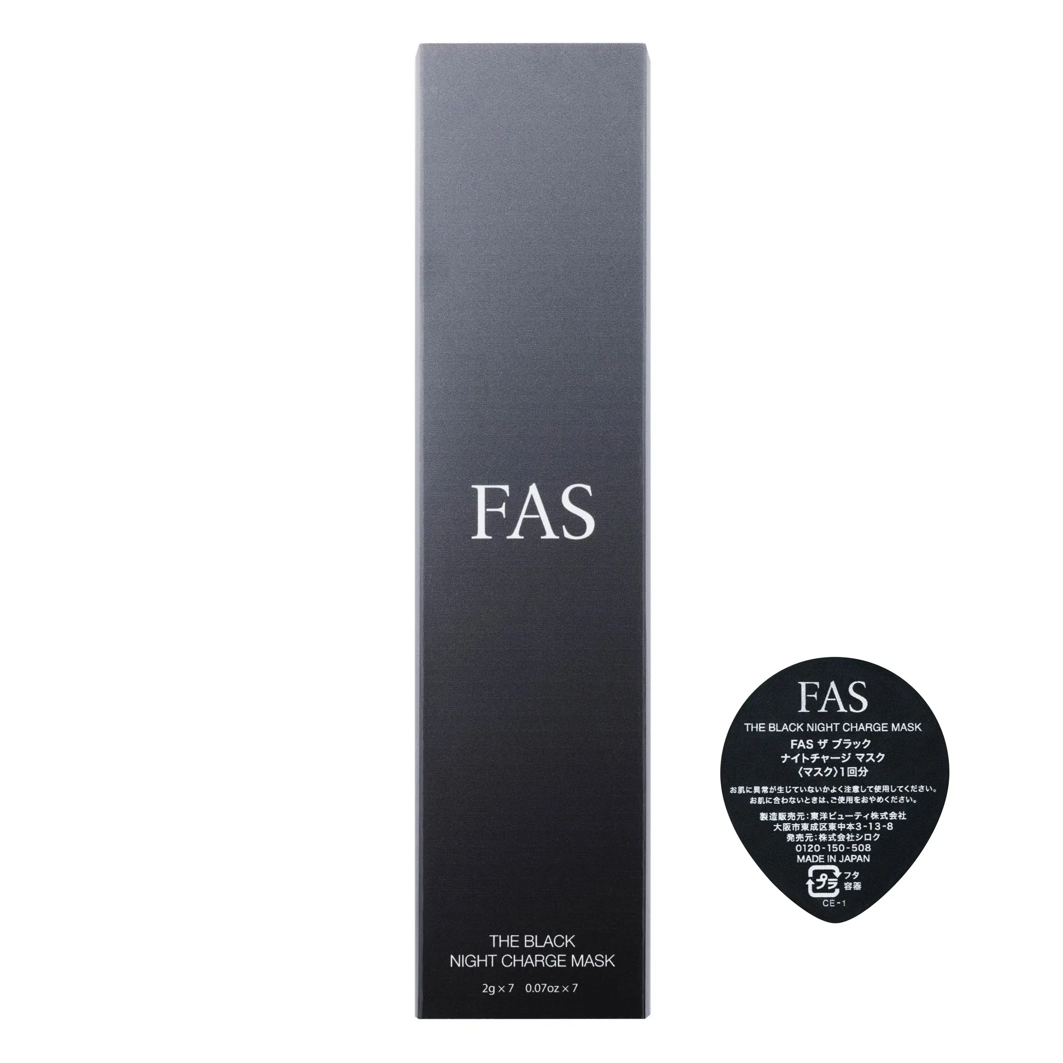 FAS The Black Night Charge Mask