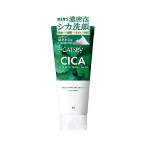 GATSBY Deep Medi Facial Wash  (130g)