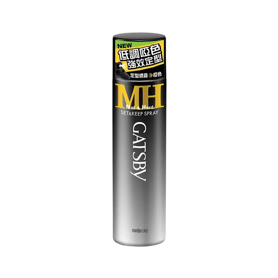 GATSBY Gatsby Styling Spray Mat & Hard 160G