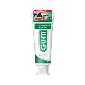 GUM Dental Tooth Paste  (120g)