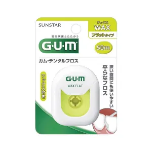 GUM Gum Dental Floss Wax 50M (Flat Type)