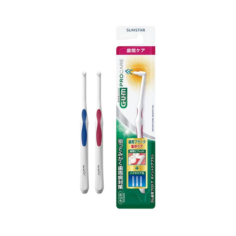 GUM G.U.M Parodontal Procare Point Care Brush  (1pcs)
