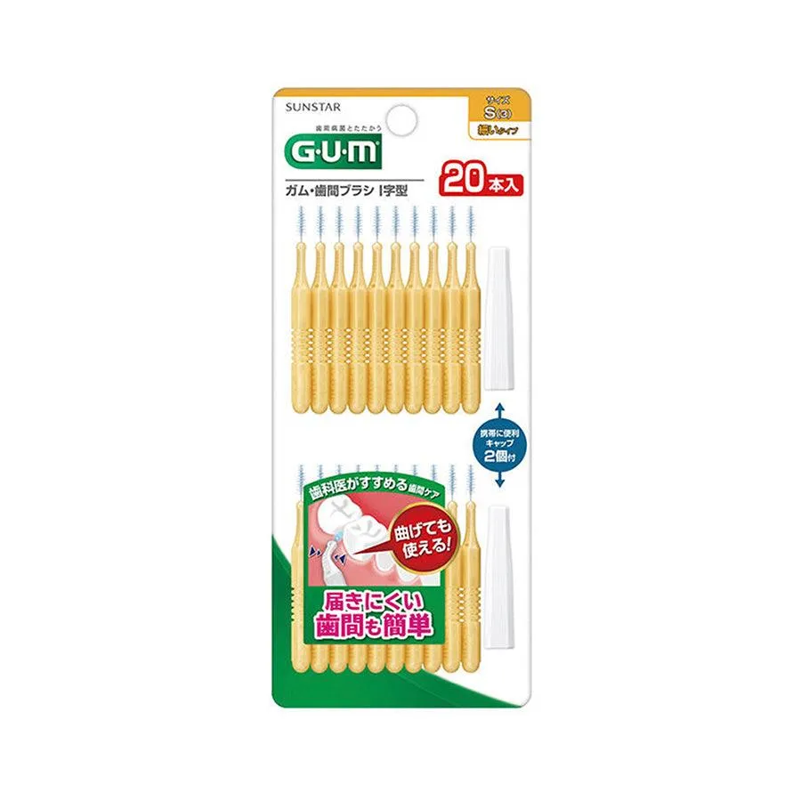 GUM Interdental Brush 1-Type S3 (S)