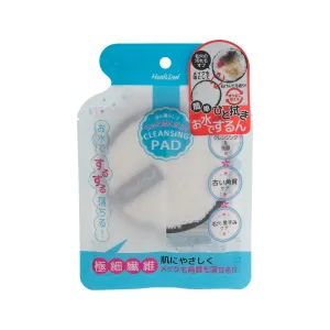 HEIDI DORF Cleansing Pad