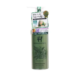 HERBANIENCE Herbanience Shampoo - Citrus & Lavender  (300mL)