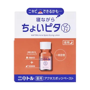 ISHIZAWA Time Rescue Nikitoru Acne Spots Drying Lotion  (14mL)