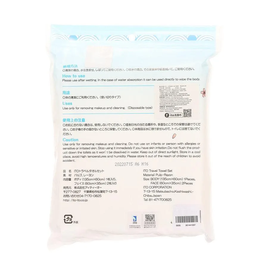 ITO Towel Travelling Set  (100g)