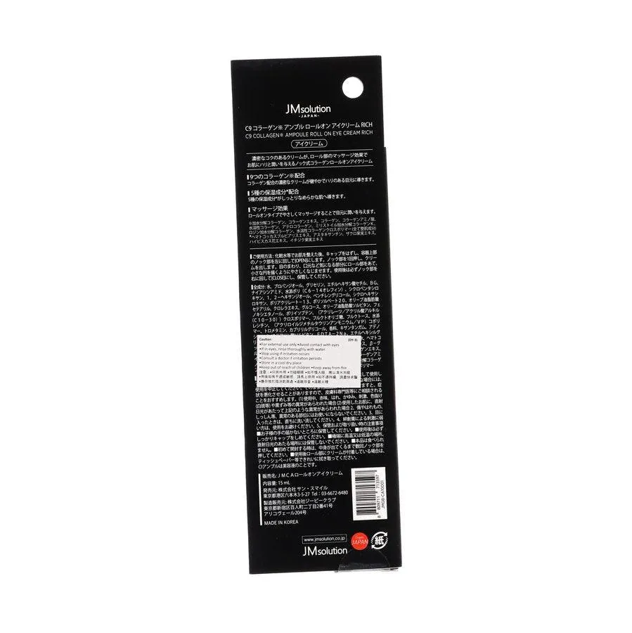 JMSOLUTION MJ C9 Collagen Roll On Eye Cream  (15mL)