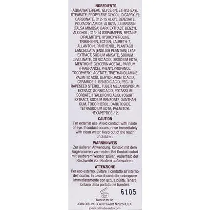 Joan Collins Timeless Beauty Superlift Eye Serum 30ml