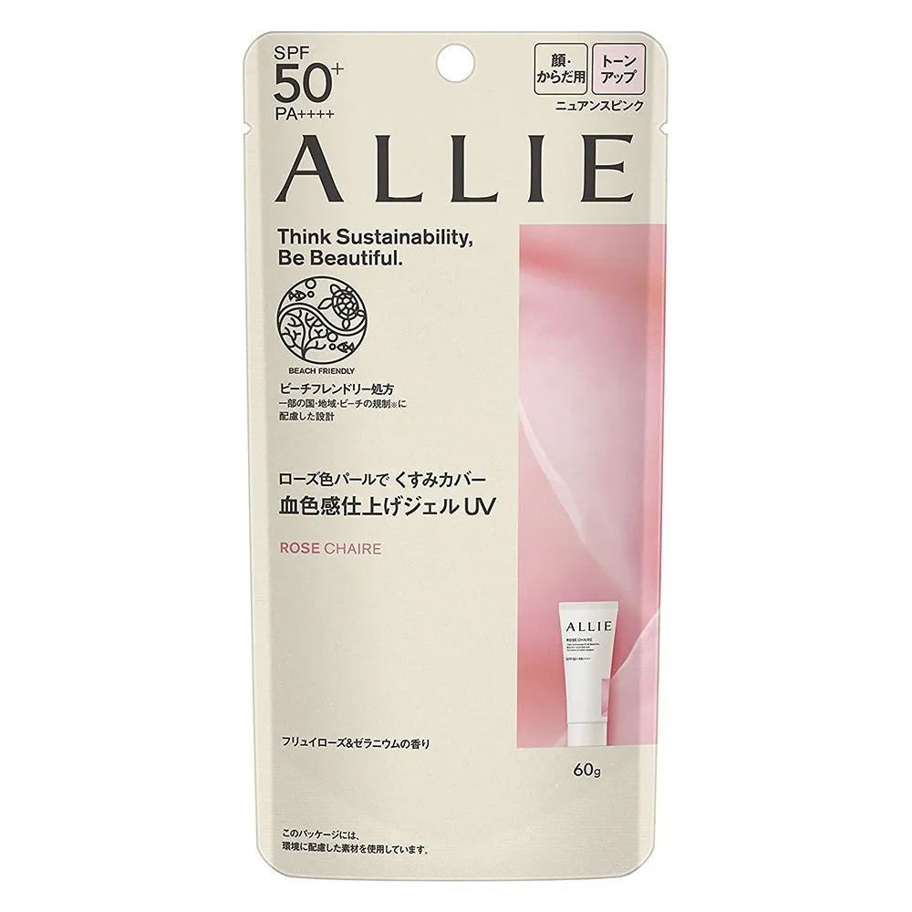 Kanebo ALLIE Chrono Beauty Tone Up UV 02 Rose Chaire