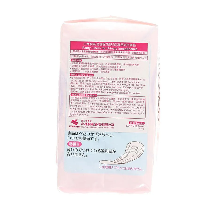 KOBAYASHI Panty Liners (Urinary Incontinence)