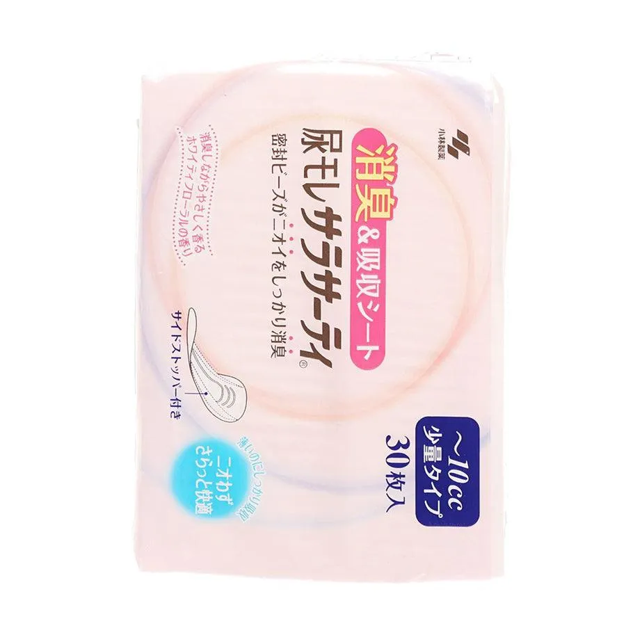 KOBAYASHI Panty Liners (Urinary Incontinence)